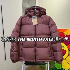 Other Down Coat